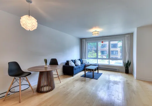 Condo for sale - 2560 Rue Sicard, App. 2, Montreal (Mercier/Hochelaga-Maisonneuve), H1V 2Y7