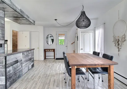 House for sale - 17 Rue Octave, Victoriaville, G6P 4H3