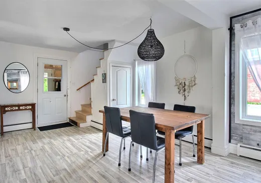 House for sale - 17 Rue Octave, Victoriaville, G6P 4H3