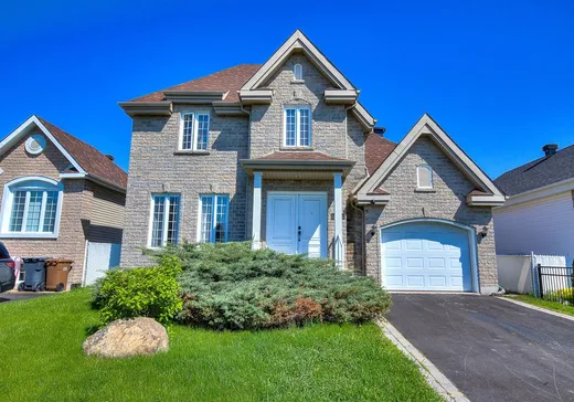 House for sale - 138 Rue Auger, Châteauguay, J6K 5E7