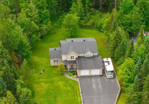 House for sale - 959 Rue Frédéric-Doyon, Sherbrooke, J1R 0T1