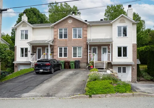 House for sale - 1596 Rue de l'Ontario, Sherbrooke, J1J 3S9