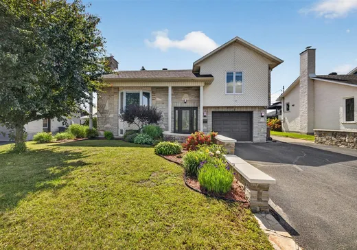 Maison à vendre - 2295 Rue St-Denis, Drummondville, J2B 8E3