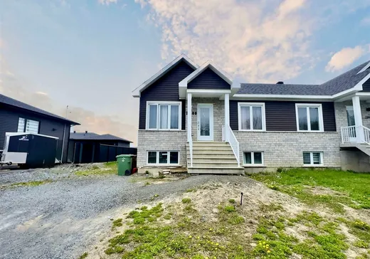 Bungalow à vendre - 2380 Rue du Troubadour, Drummondville, J2B6Z9