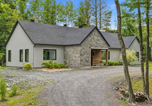 Bungalow for sale - 5 Ch. du Grand-Pic, Saint-Augustin-de-Desmaures, J0B1B0