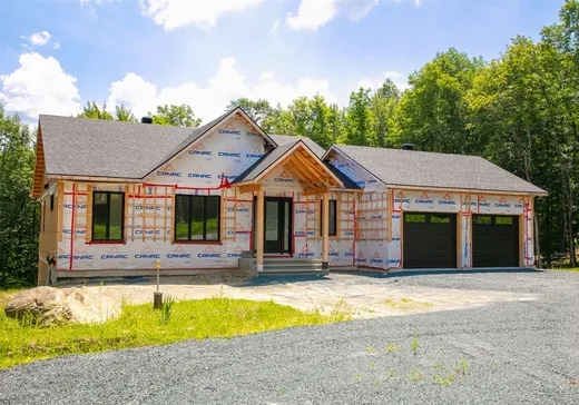 House for sale - 12 Rue Benjamin, Danville, J0A 1A0