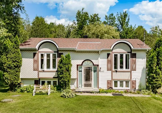 House for sale - 1142 Rue des Hirondelles, Magog, J1X 3W2