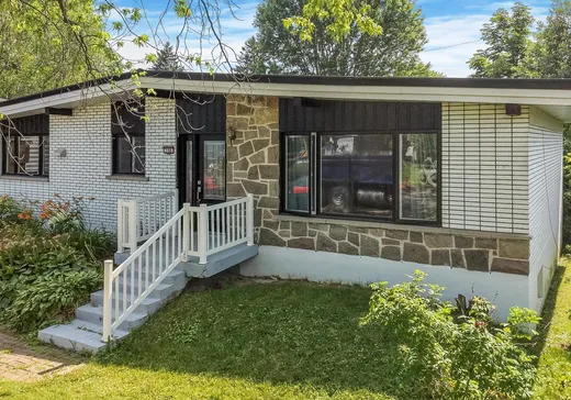 House for sale - 356 Rue Monseigneur-Moreau, Beloeil, J3G 3A2
