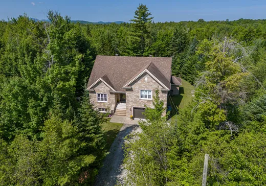 Bungalow à vendre - 203 Rue Jean-Marc-Leclerc, Sherbrooke, J1R0A6