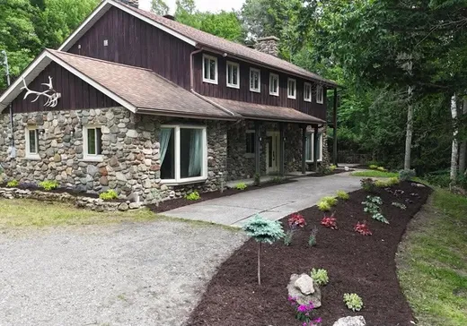 House for sale - 27 Rue du Cardinal-Lavigerie, Sherbrooke, J1M 0A2