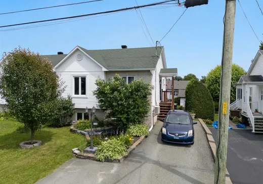 House for sale - 176 Rue des Condors, Sherbrooke, J1R 0S2