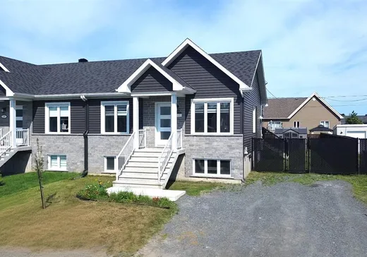 Bungalow à vendre - 110 Rue de Chenonceau, Drummondville, J2A0E6