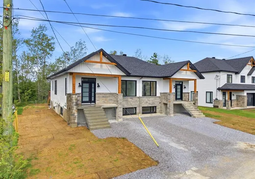 Maison à vendre - 1495 Rue Bernier, Acton Vale, J0H 1A0