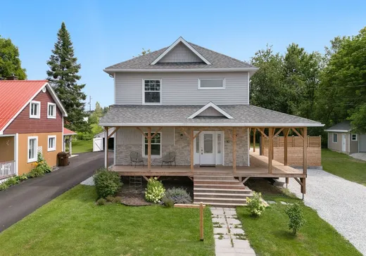 House for sale - 32 Rue Racine, Sherbrooke, J1C 0G5