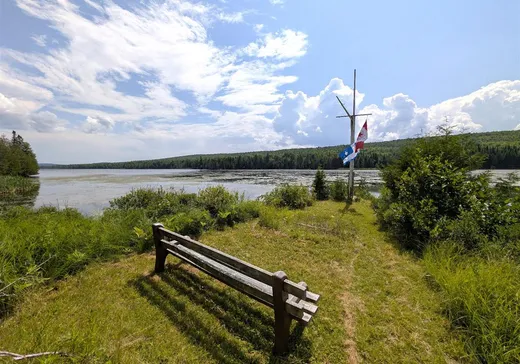 Maison à vendre - 7014 Rue Lachance, Lac-Mégantic, G0Y 1G0