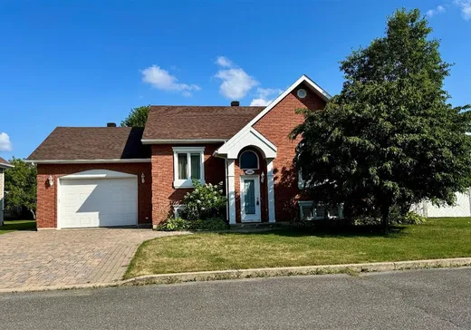 House for sale - 2895 Rue des Piouis, Drummondville, J2C 8S6