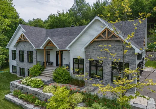 Bungalow à vendre - 80 Route Pouliot, Saint-Christophe-D'Arthabaska, G6R0T7
