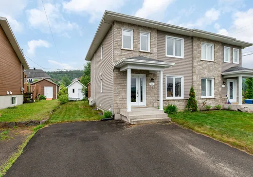 Maison à étages à vendre - 3 Rue des Hémérocalles, Sainte-Brigitte-de-Laval, G0A3K0