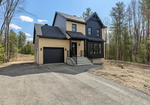 Maison à vendre - 540 Rue des Générations, Saint-Colomban, J5K 0R5