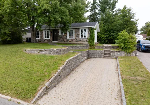 Maison à vendre - 17 Rue Charles-Garnier, Ville de Québec, G2A 2X5