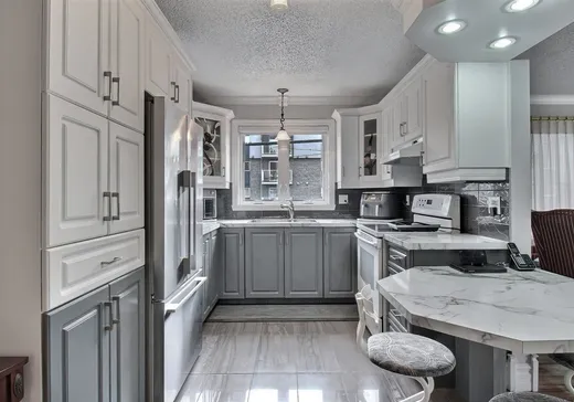 Condo à vendre - 225 Rue De Bigarré, App. 204, Victoriaville, G6P 4Z1