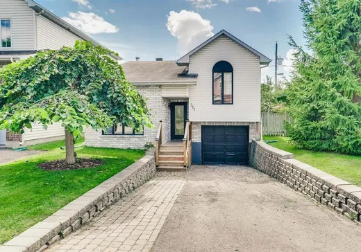 House for sale - 203 Rue des Oeillets, Gatineau, J8R 2R8