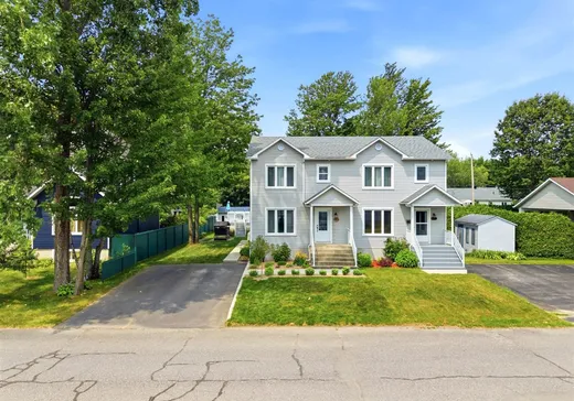 Bungalow for sale - 9075 9e Allée, Drummondville, J2A2K6