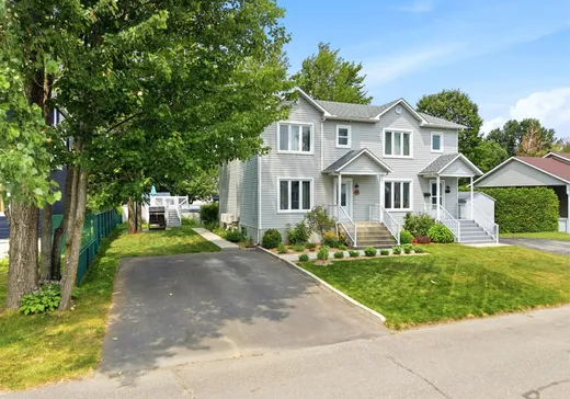 House for sale - 9075 9e Allée, Drummondville, J2A 2K6