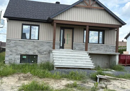 Bungalow à vendre - 890 Rue du Campanile, Drummondville, J2B8W7