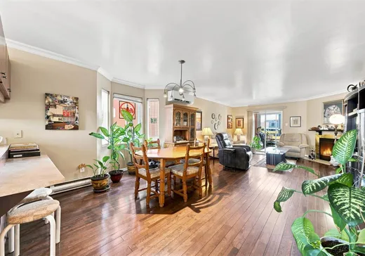 Condo for sale - 2640 Rue St-Pierre, Drummondville, J2C 7Y3