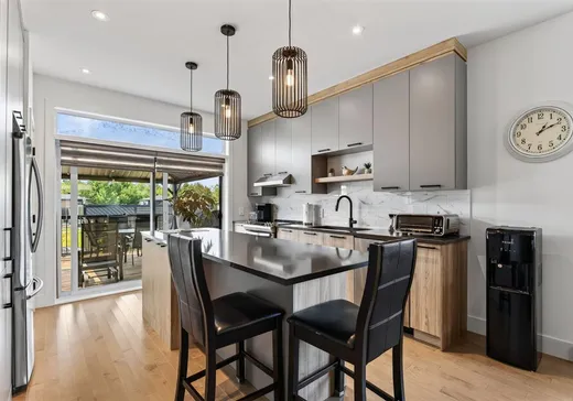 Maison à vendre - 1271 Rue Alice-Campbell, Sherbrooke, J1L 0K3