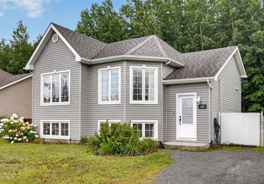 Maison à vendre - 300 Rue Brouillette, Drummondville, J2A 2N2