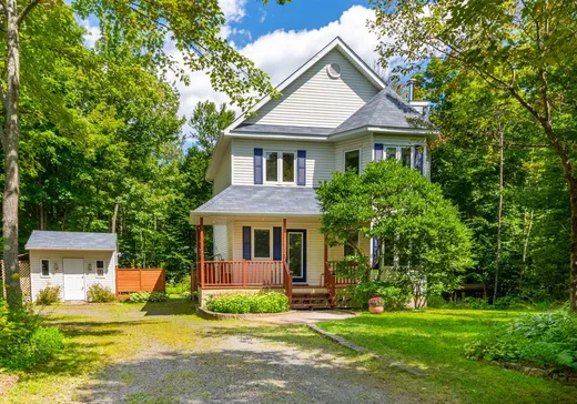 Maison à vendre - 1601 Rue Christopher, Sherbrooke, J1R 1T0