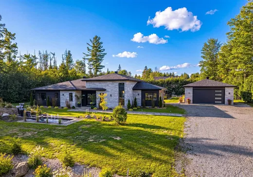 Bungalow à vendre - 242 Rue Hélène, Sherbrooke, J0B3G0