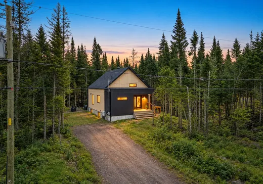 Bungalow for sale - 73 Allée de la Norvège, Shannon, G3S0Y6