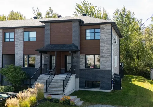 House for sale - 1750 Rue André-Collard, Rock Forest, J1N 0W3