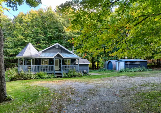 Bungalow à vendre - 869 13e Rang, St-Pierre-De-Broughton, G0N1T0