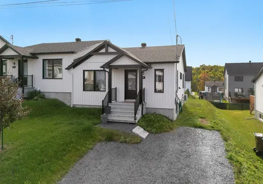 House for sale - 79 Rue Gisèle-Trudeau, Sherbrooke, J1C 0X2