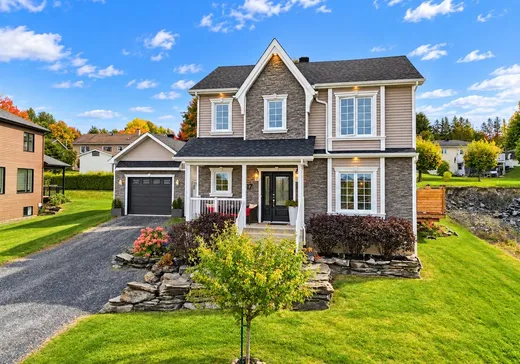 House for sale - 17 Rue Denise, Coaticook, J0B 1L0
