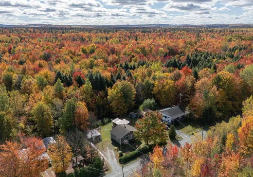 Maison à vendre - 150 Rue Baril, Drummondville, J2A 2W2