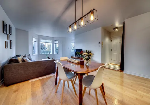 Condo for sale - 1940 Rue Cuvillier, App. 1, Montreal (Mercier/Hochelaga-Maisonneuve), H1W 3Y9