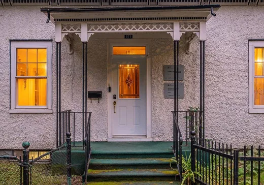 Maison à vendre - 877 Rue Ste-Geneviève, Trois-Rivières, G9A 3X4