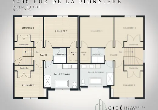 Maison à vendre - 1400 De la Pionnière, Trois-Rivières, G8Y 0N8