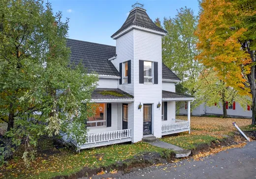 Maison à vendre - 1250 Rue de l'Église, Saint-Félix-de-Kingsey, J0B 2T0