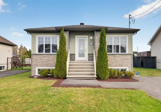 Bungalow à vendre - 310 Rue Chantale, St-Cyrille-De-Wendover, J0C1A0