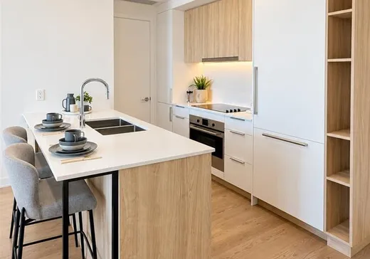 Condo for sale - 505 Rue de l'Escale, App. 1416, Brossard, J4Z 0T3