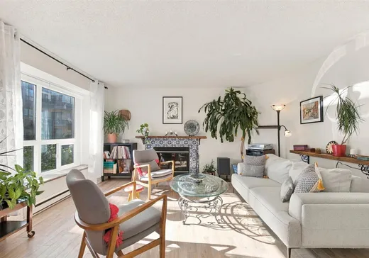 Condo à vendre - 1630 Rue McNamara, App. 201, Laval (Chomedey), H7S2J9